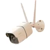 Caméra de surveillance extérieure WiFi