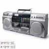 Ghetto blaster Muse