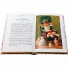Le Petit livre des chats